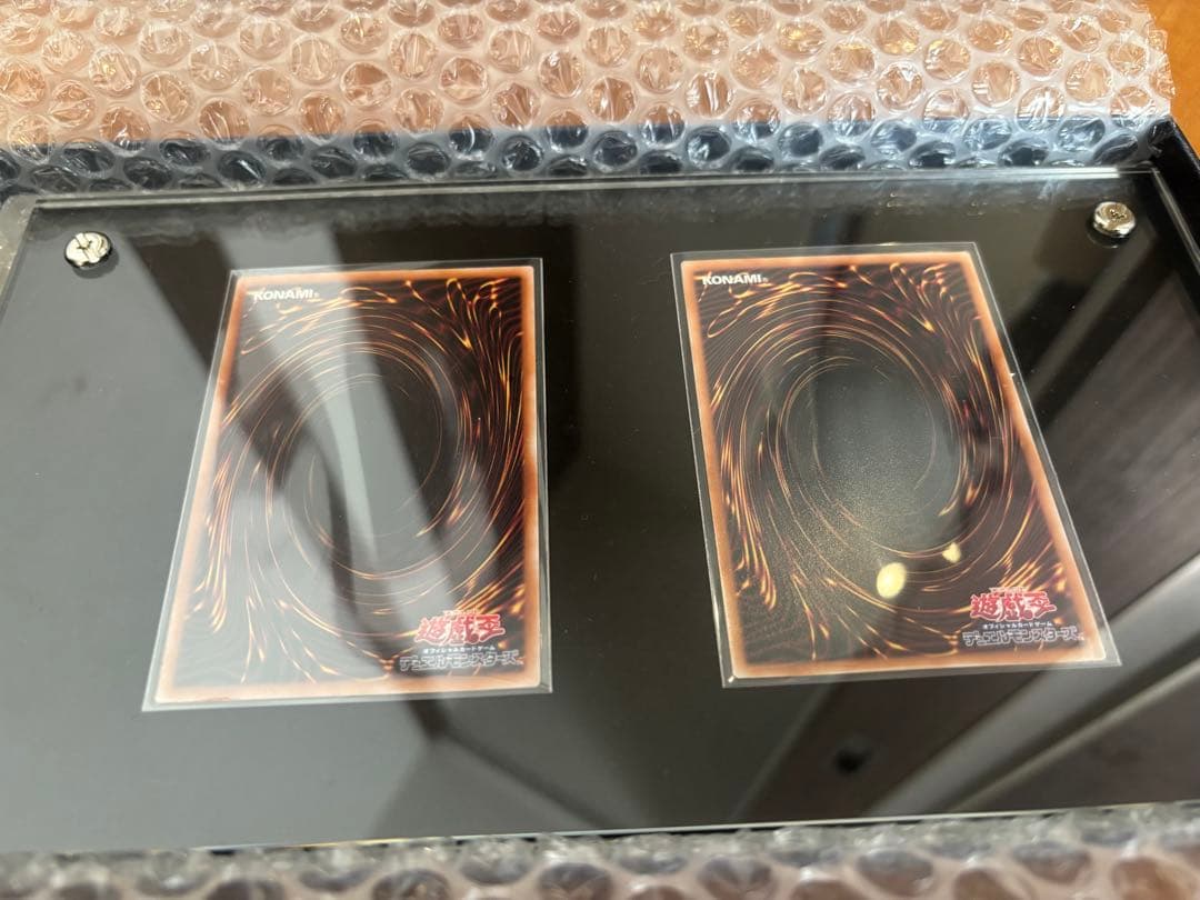 遊戯王 side:unity 　限定　絵　イラスト　違い