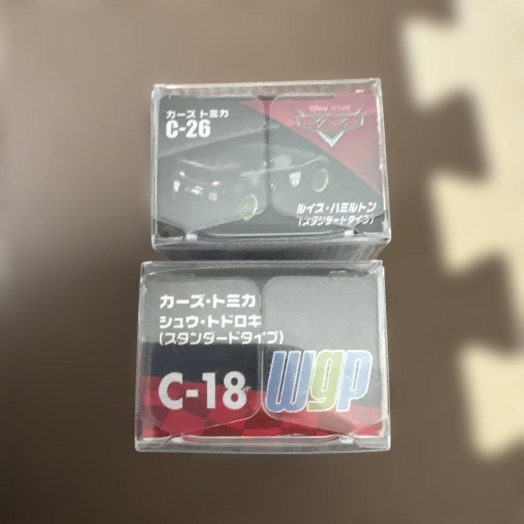 トミカ シュウ・トロキ C-18 ルイス・ハミルトン C-26