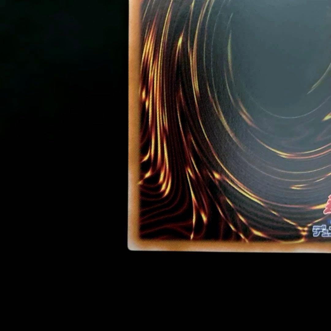 ⚠️やや5つ目⚠️匿名配送　遊戯王　黒魔導のカーテン　オーバーフレーム　ウルトラレア