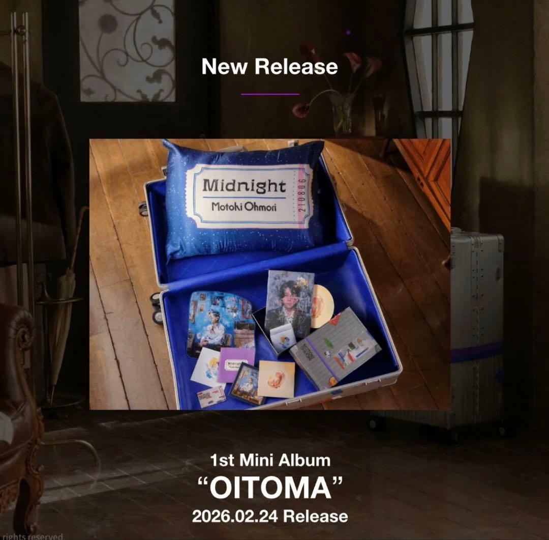 大森元貴 FC限定 OITOMA ミュージックカード・特典グッズ