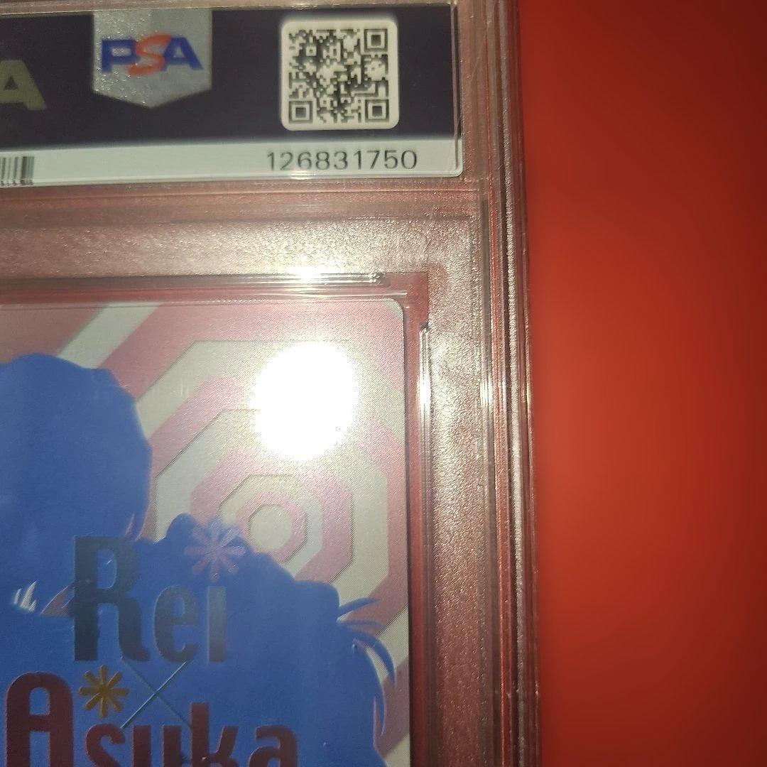 PSA10 新世紀エヴァンゲリオン ウエハース レイ＆アスカ RA-03