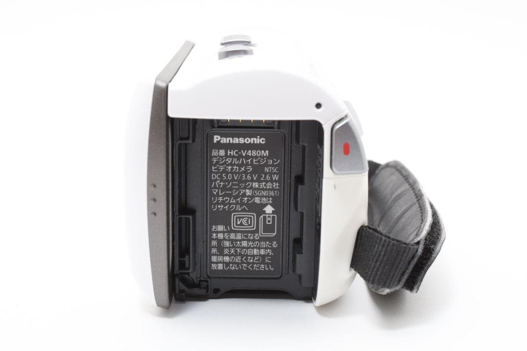 【美品】Panasonic ビデオカメラ HC-V480M ホワイト　動作確認済