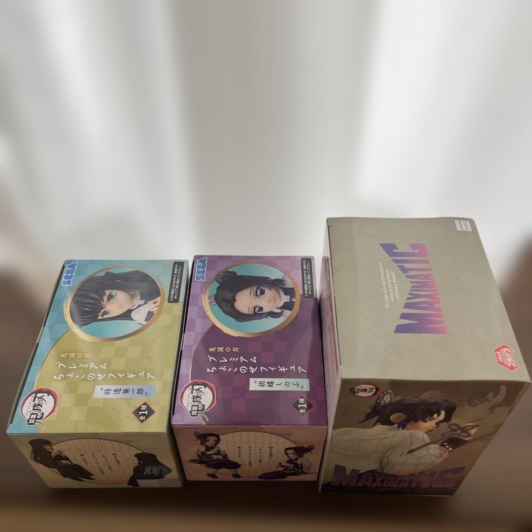 鬼滅の刃　フィギュア3点セット
