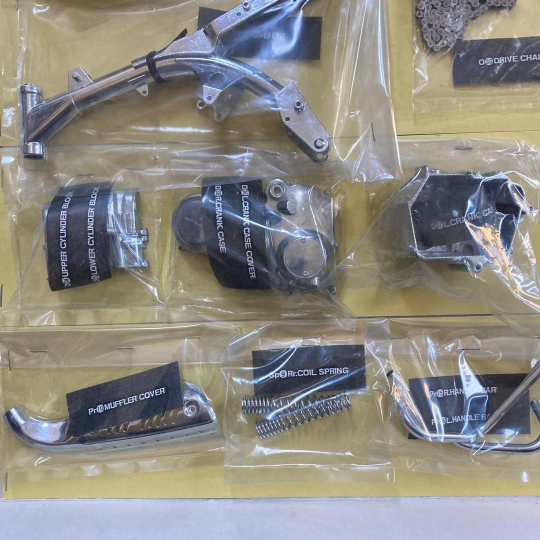 イマイ　HONDA Monkey Limited 1/4スケール 超精密金属模型