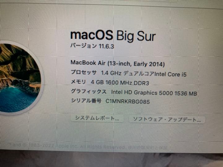 ノートPCケース 13-inch