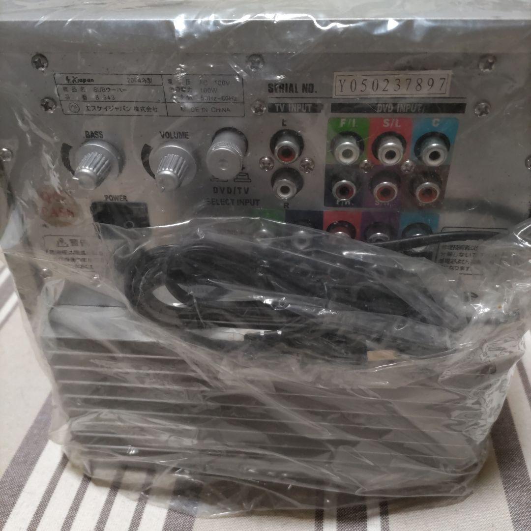 超レア★《ジョージア》 ‥5.1ch サラウンドシステム　１式★