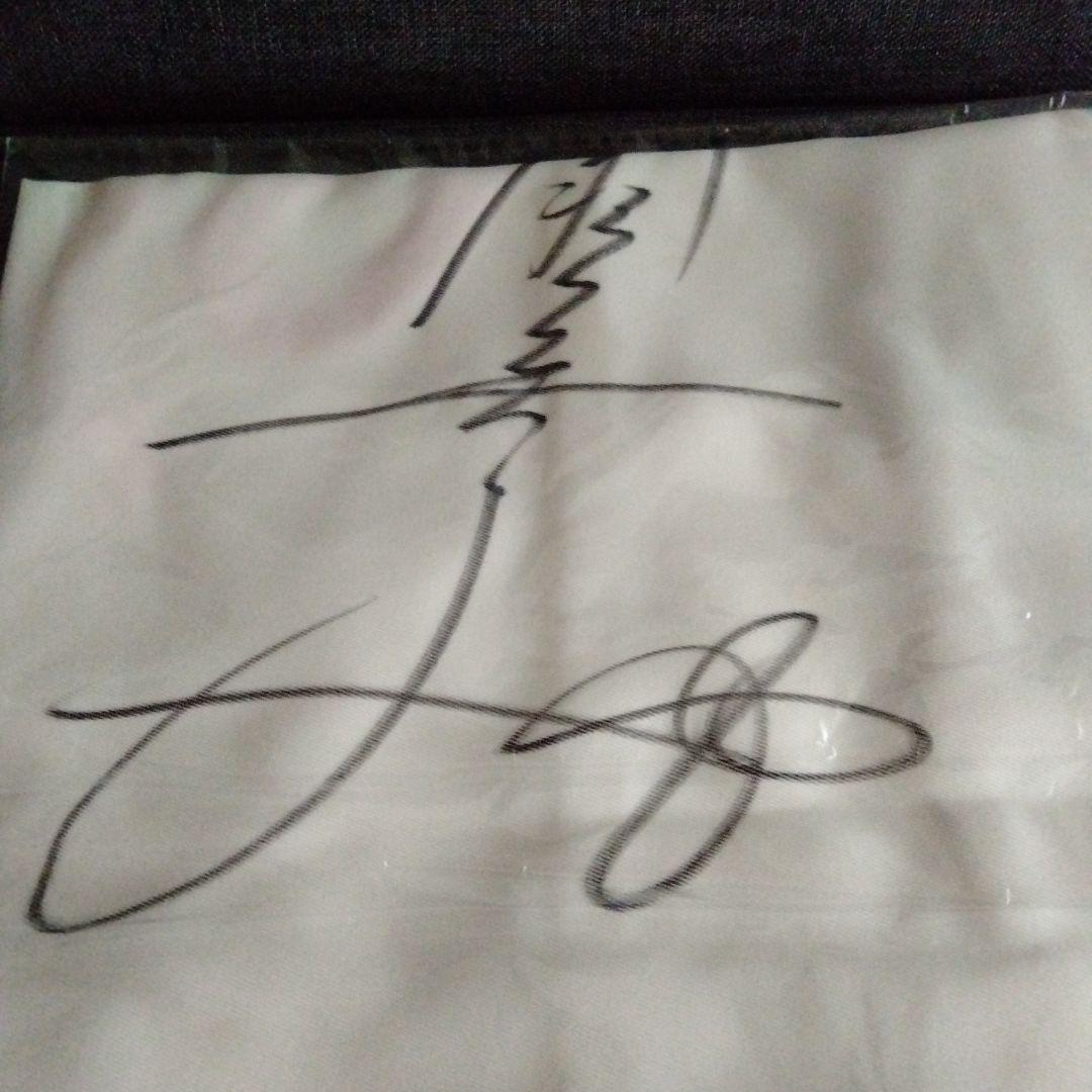 激レア！　TBSはなまるマーケット 特性エプロン　岡江久美子さん直筆サイン入り