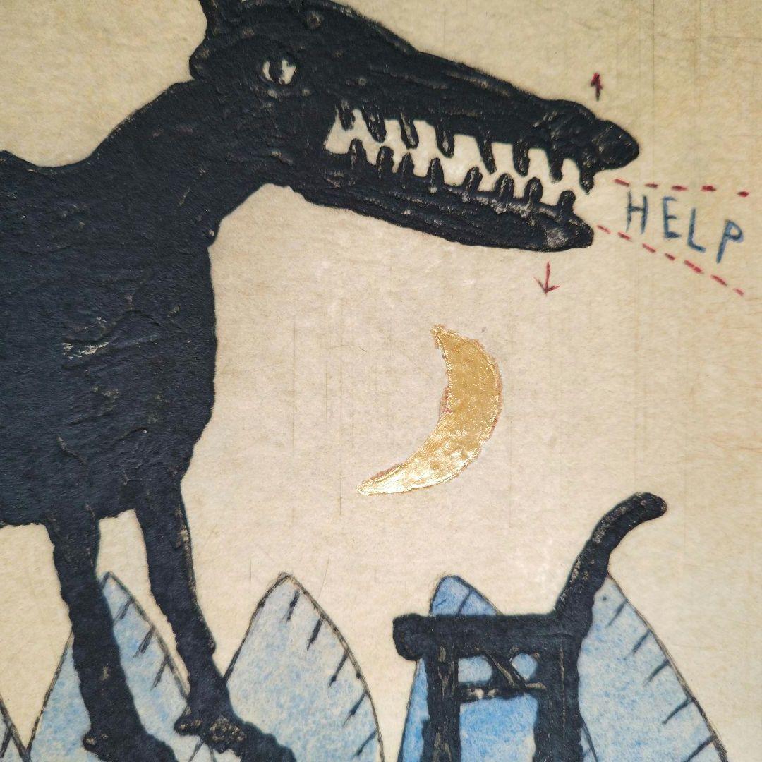 特価◯絵画　アクアエングレイブ版画　シ−ト