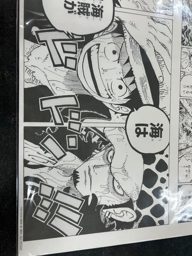 希少　ONE PIECE 複製原画