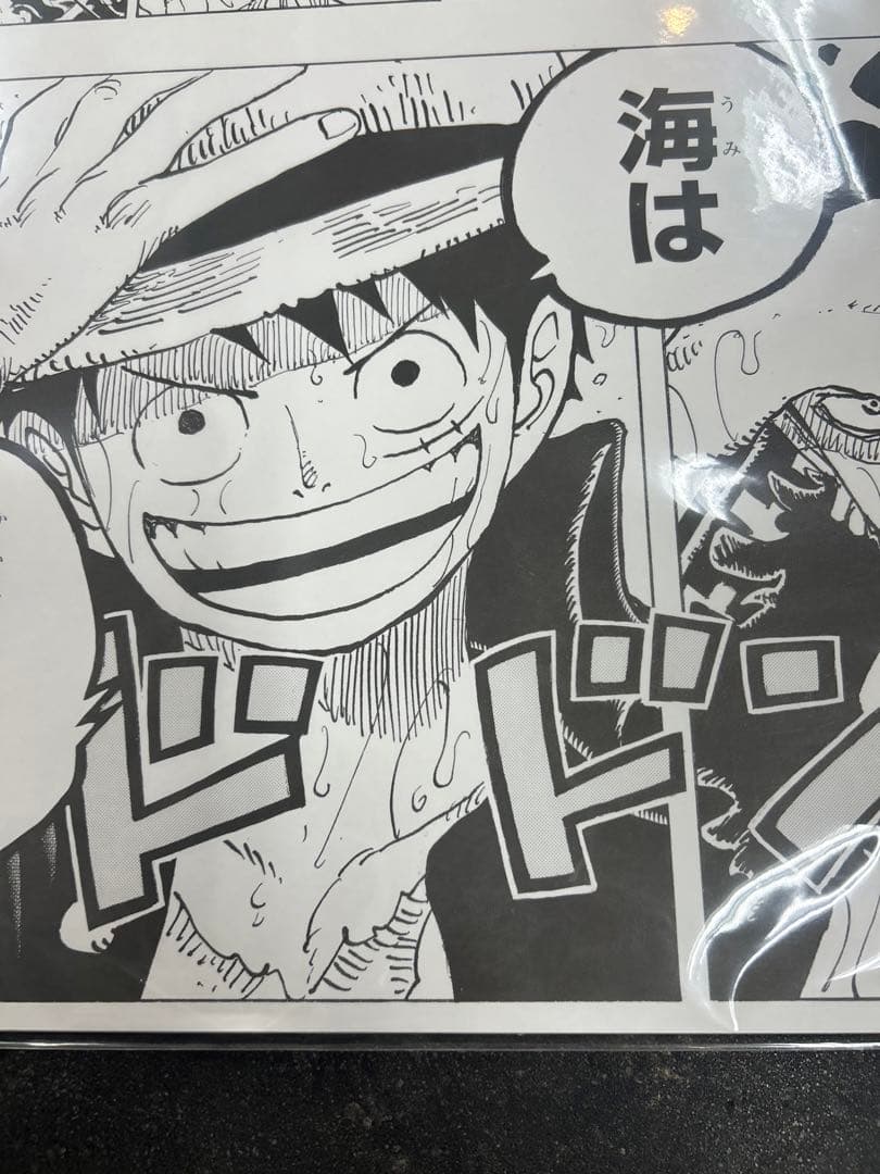 希少　ONE PIECE 複製原画