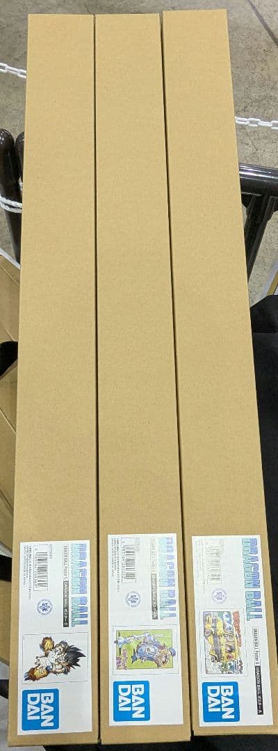 ゲンキダマツリ ドラゴンボール 特大ポスター 3種セット 新品未開封