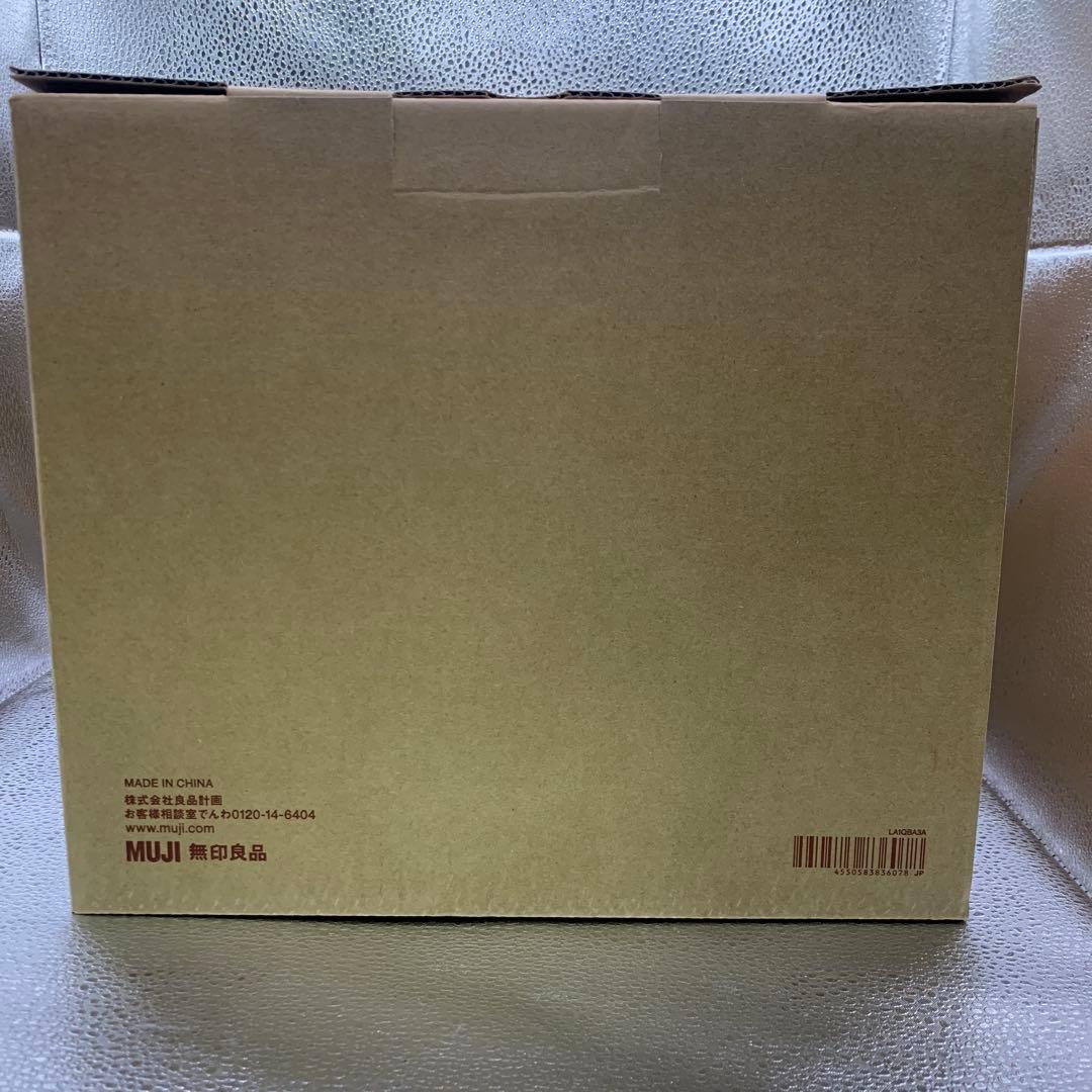 無印良品 調理機能付き 炊飯器5.5合 MJ-RC5T LA1QBA3A
