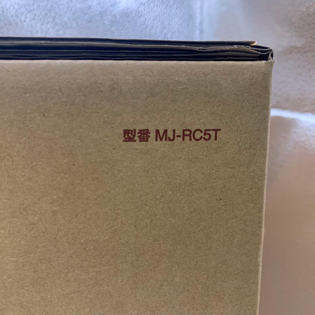 無印良品 調理機能付き 炊飯器5.5合 MJ-RC5T LA1QBA3A