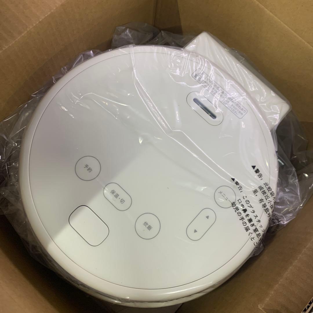 無印良品 調理機能付き 炊飯器5.5合 MJ-RC5T LA1QBA3A