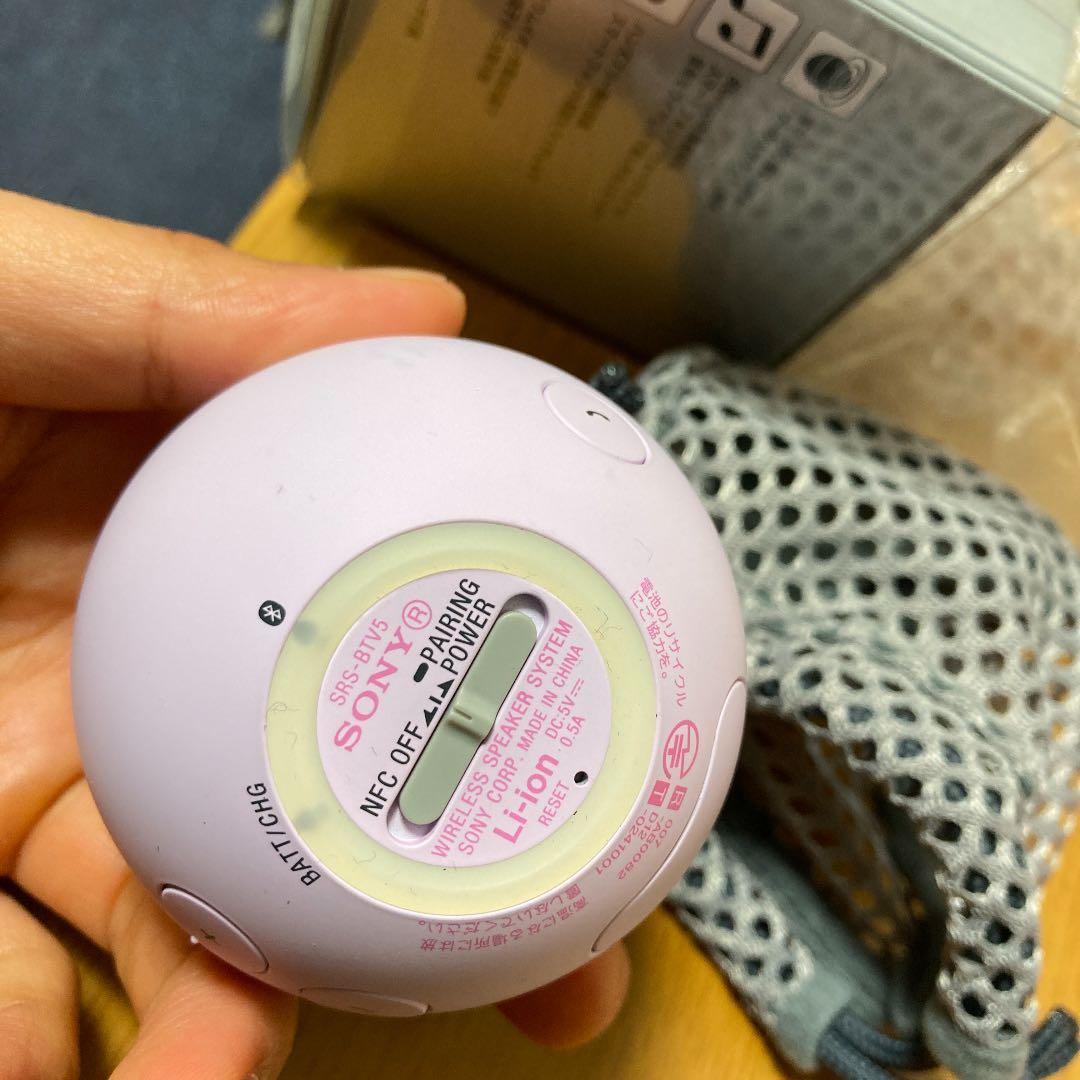 アンプ SONY SRS-BTV5(PI)