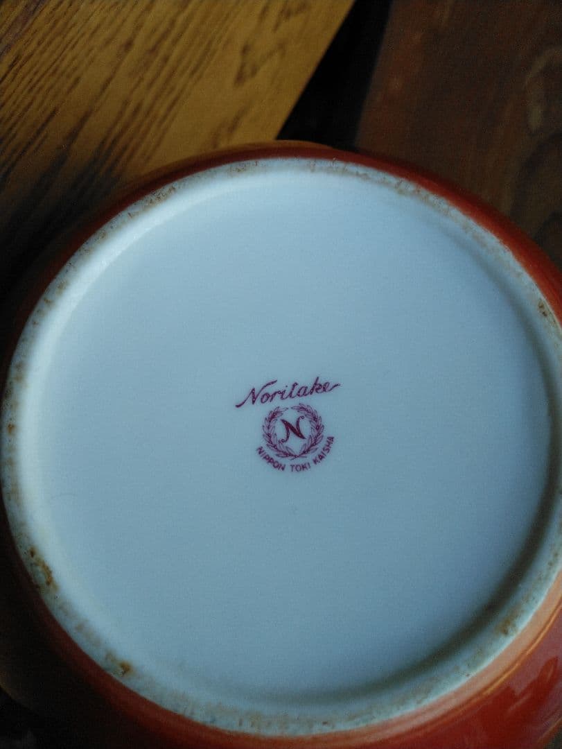 オールドノリタケかびん