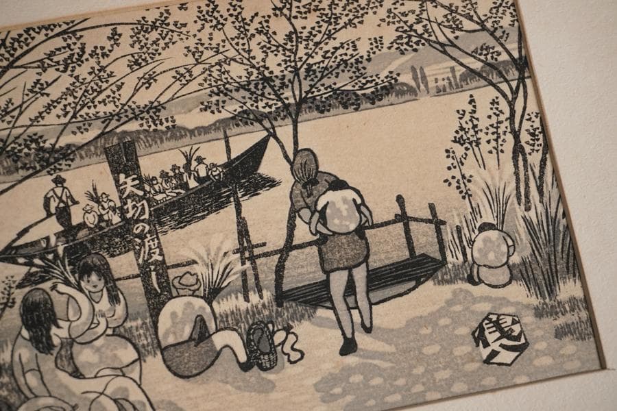 奥山儀八郎 「矢切の渡し」額装 木版画