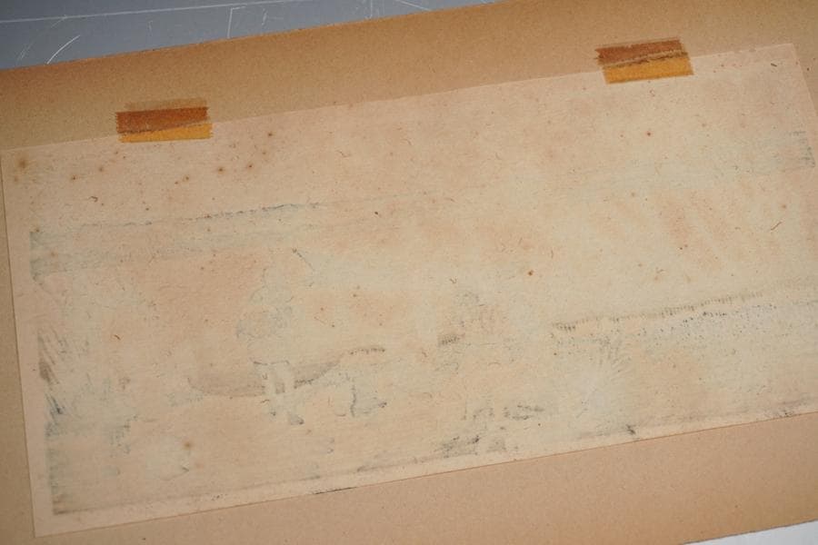 奥山儀八郎 「矢切の渡し」額装 木版画