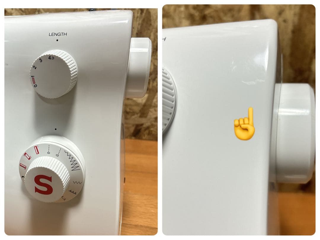 シンガー（SINGER） Tradition ★SN520厚地も縫える