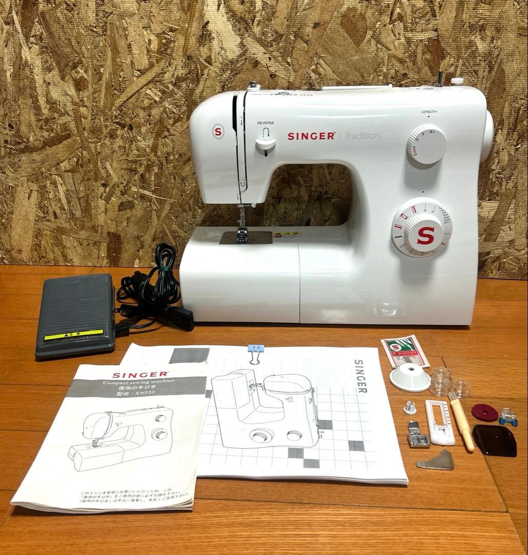 シンガー（SINGER） Tradition ★SN520厚地も縫える