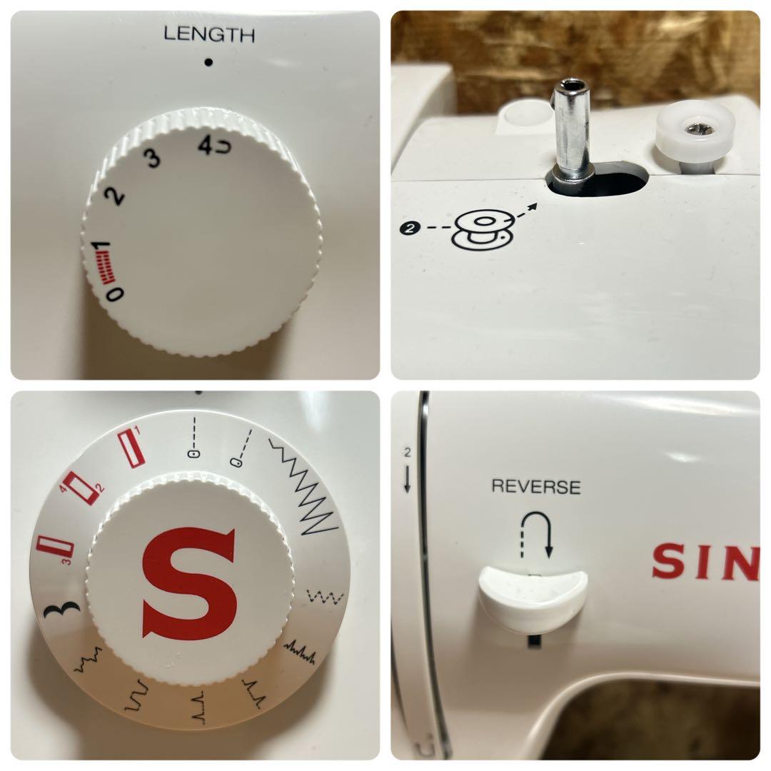 シンガー（SINGER） Tradition ★SN520厚地も縫える