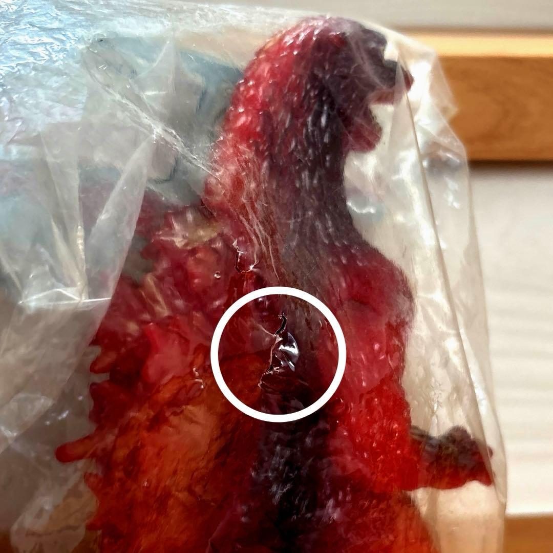 マーミット 世紀の大怪獣シリー￼ズ ビオゴジ スーパーフェスティバル2004限定