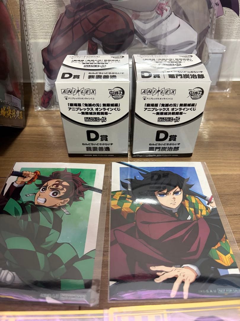 鬼滅の刃アニプレックスオンラインくじ　童磨フィギュア、炭治郎、善逸フィギュアなど