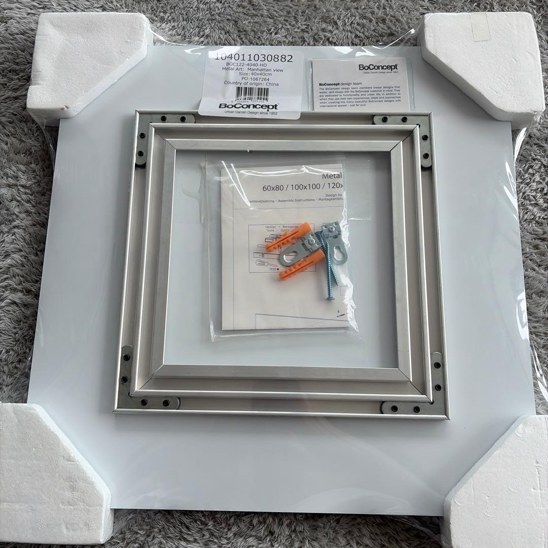 ボーコンセプト　アート　40×40