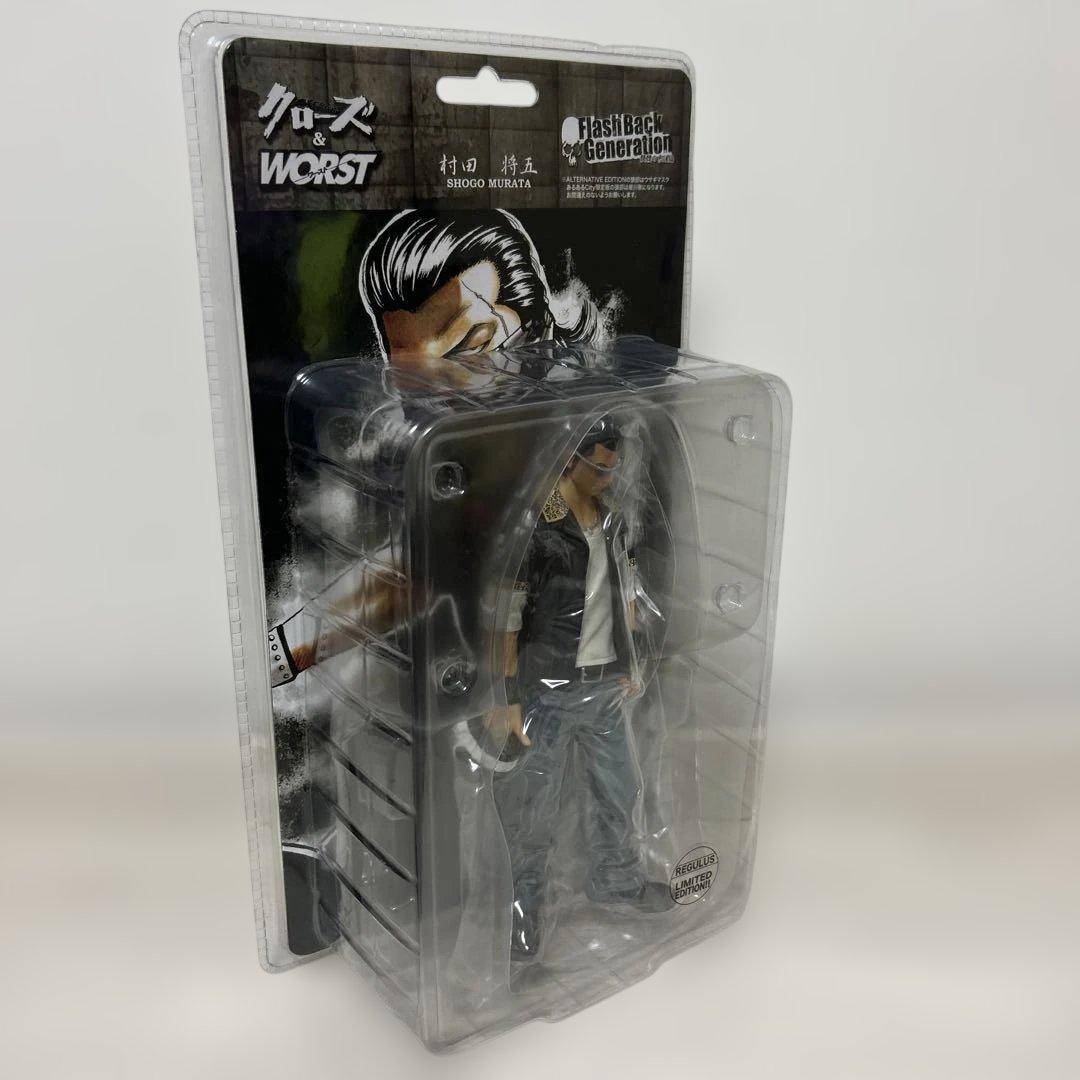 クローズ＆WORST FBG 村田将五フィギュア レグルス