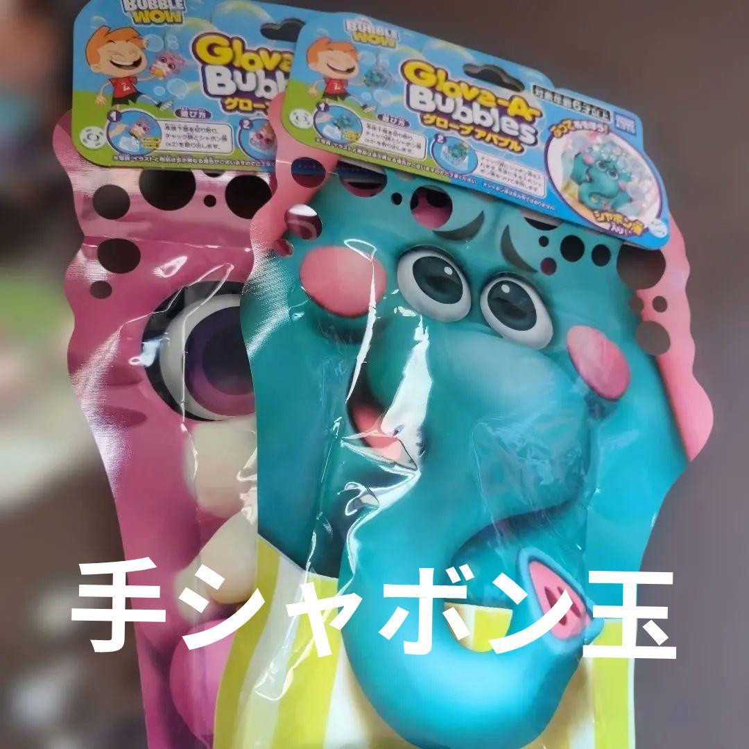 Qposketフィギュアとポケモンボックスセット