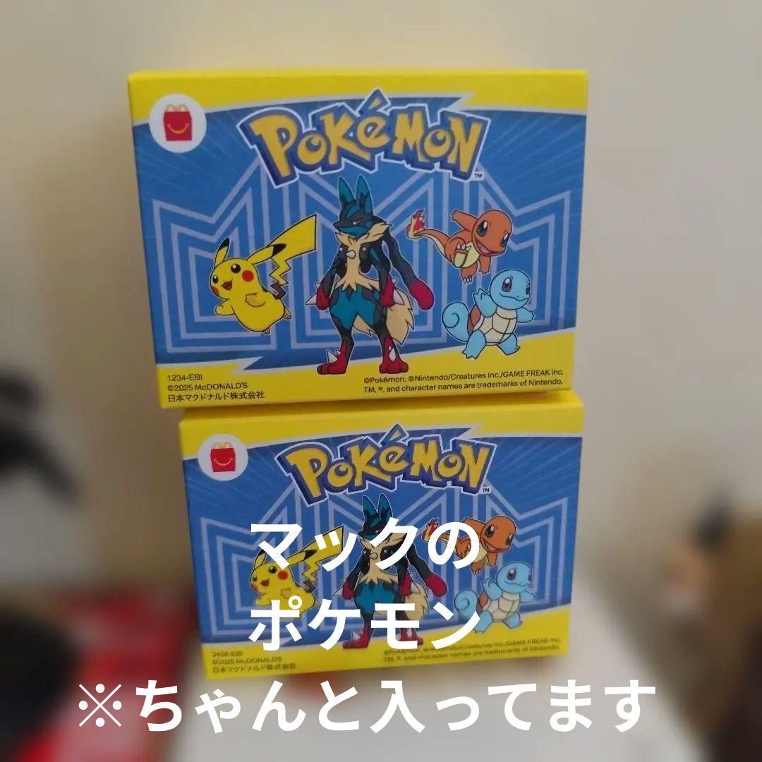 Qposketフィギュアとポケモンボックスセット