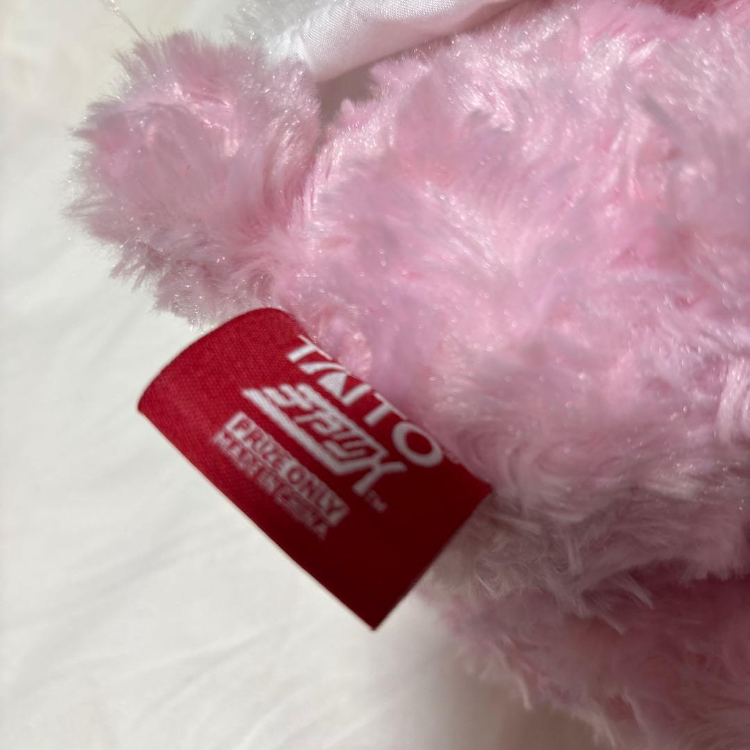 グルーミー　ぬいぐるみ、エコバッグセット