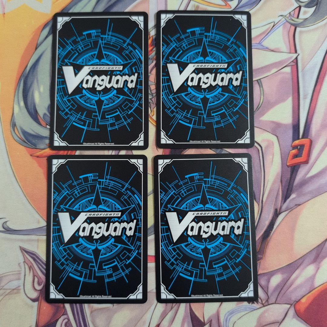 【匿名配送】ヴァンガード Lyrical ShootingStarS FR 4枚