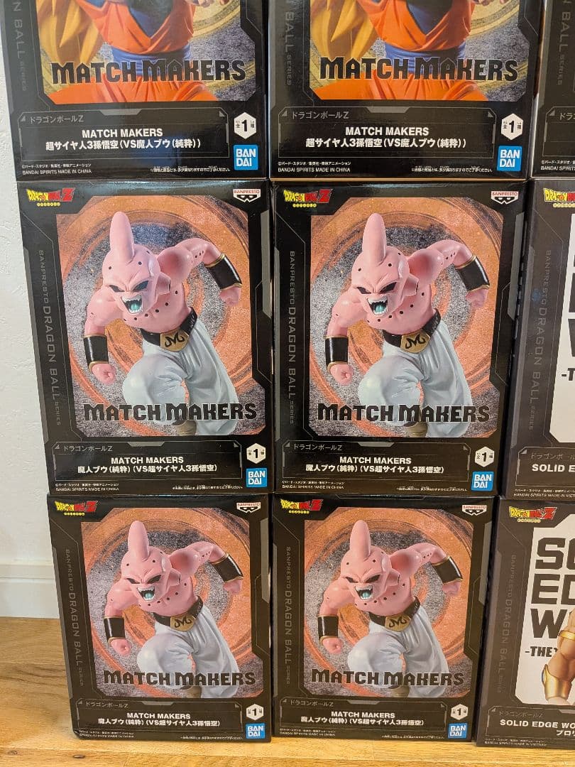 お得　プライズフィギュア　まとめ売り　ドラゴンボール　DRAGON BALL Z