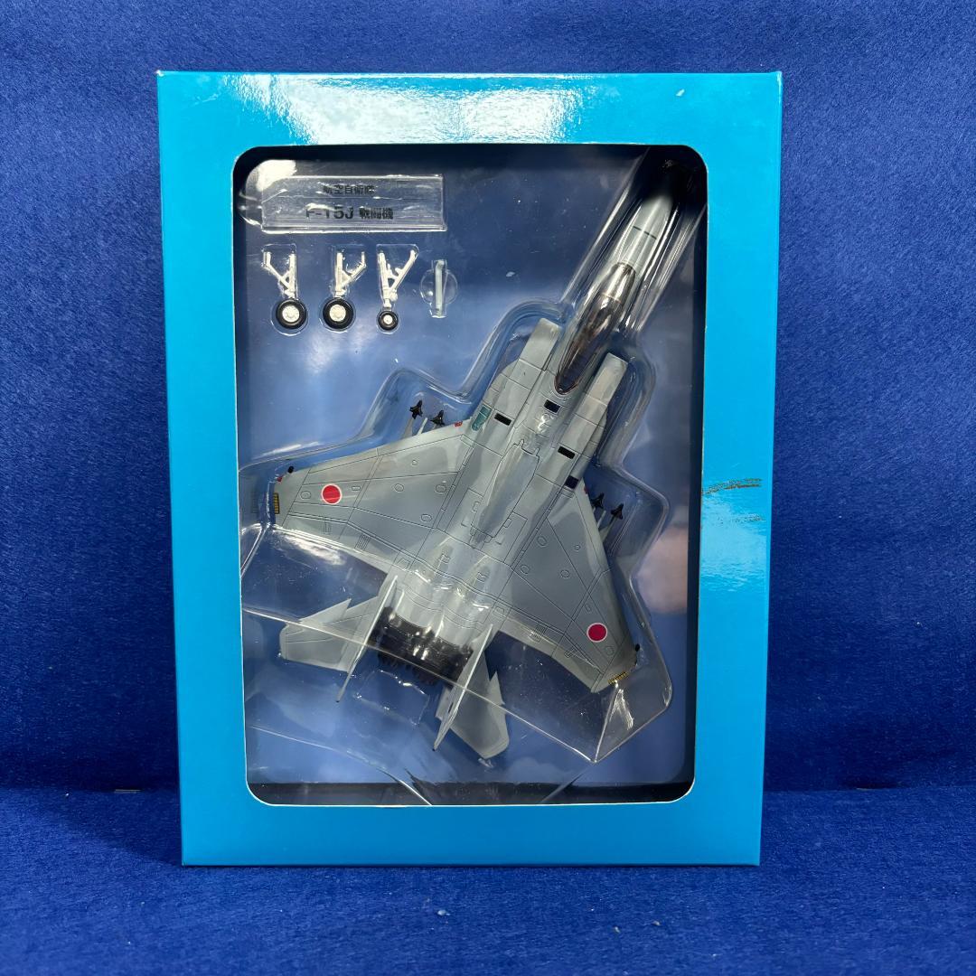 【自衛隊モデルコレクション】デアゴスティーニ 10点 まとめ売り