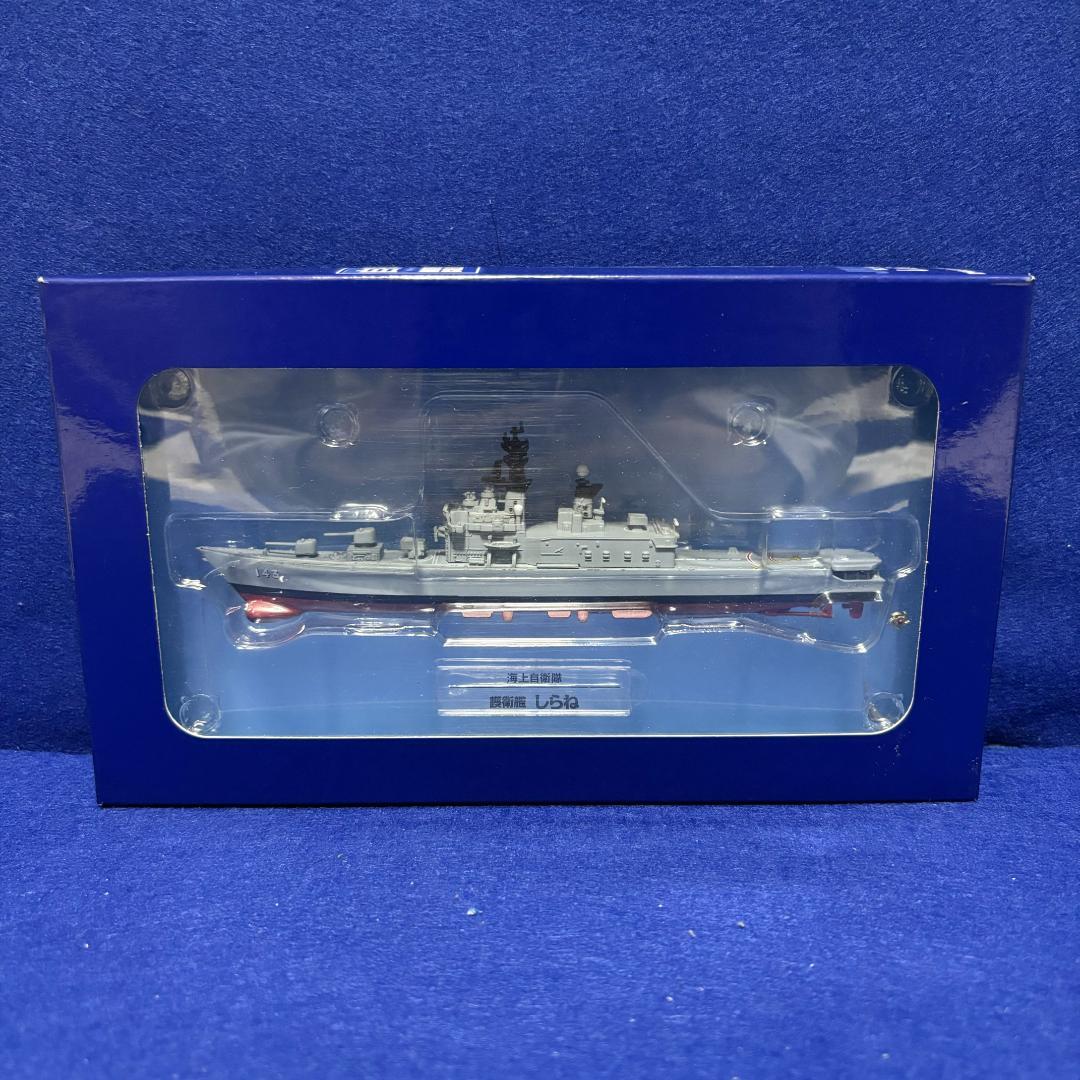 【自衛隊モデルコレクション】デアゴスティーニ 10点 まとめ売り