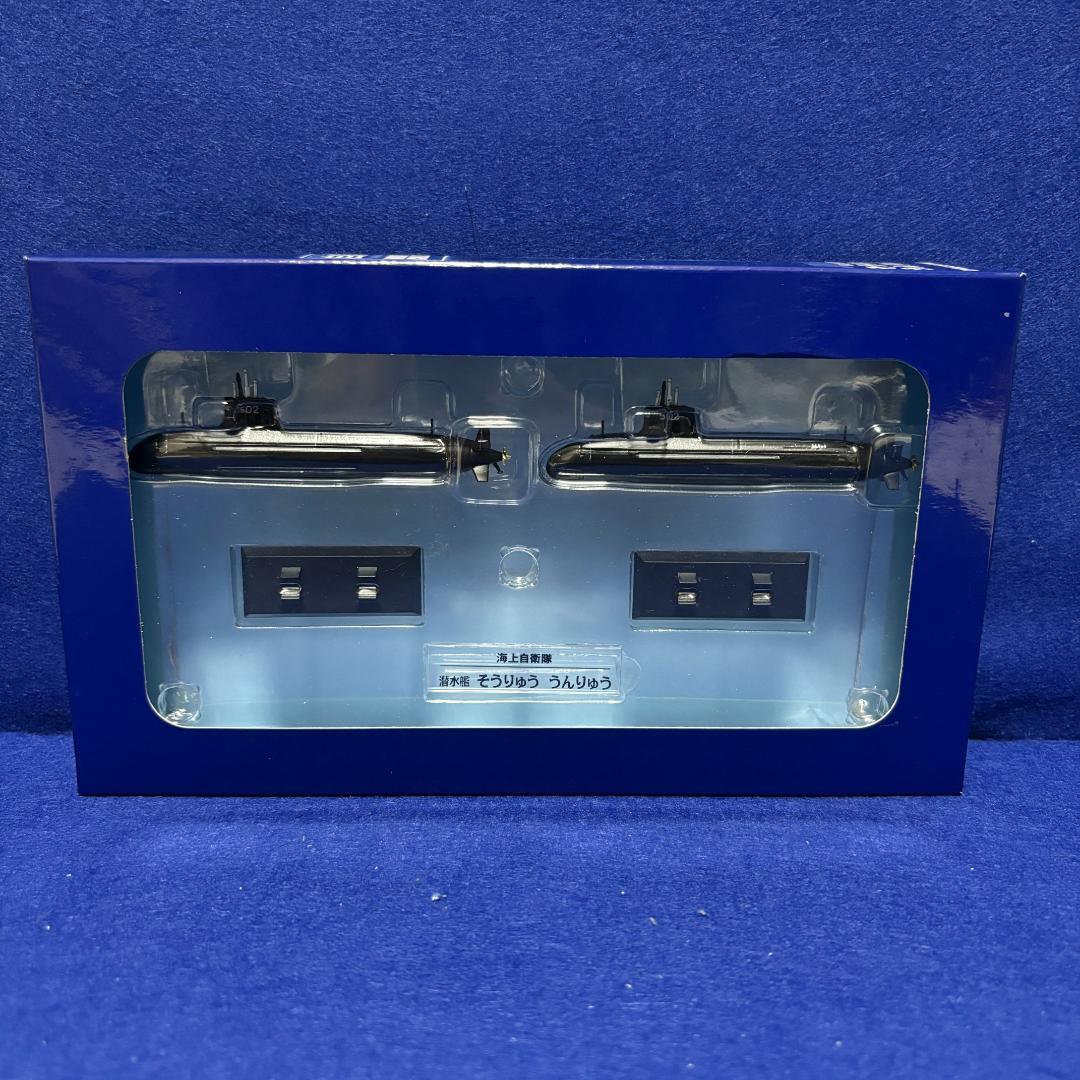 【自衛隊モデルコレクション】デアゴスティーニ 10点 まとめ売り