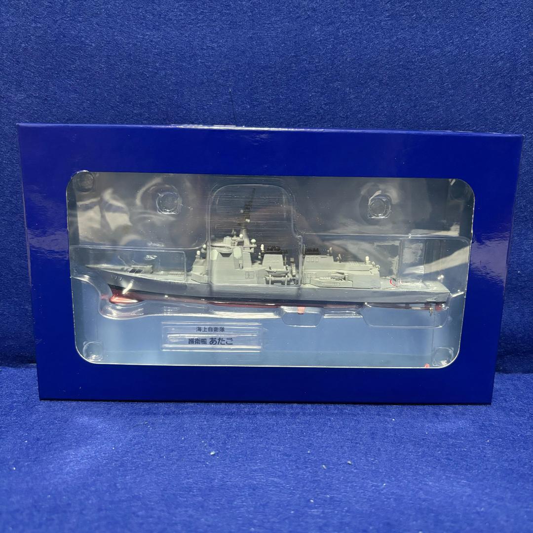 【自衛隊モデルコレクション】デアゴスティーニ 10点 まとめ売り