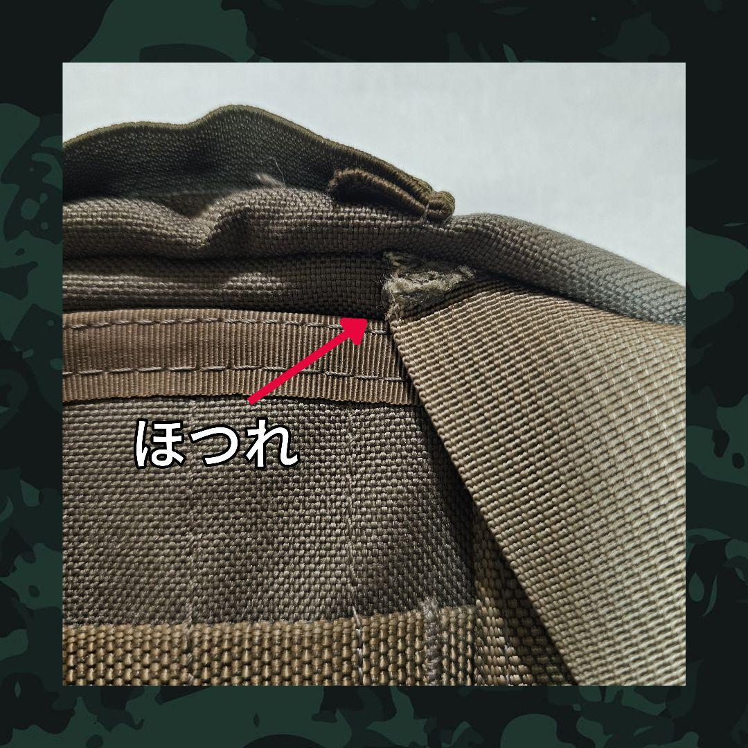 個人装備 FLYYE MBSS Hydration Backpack RG