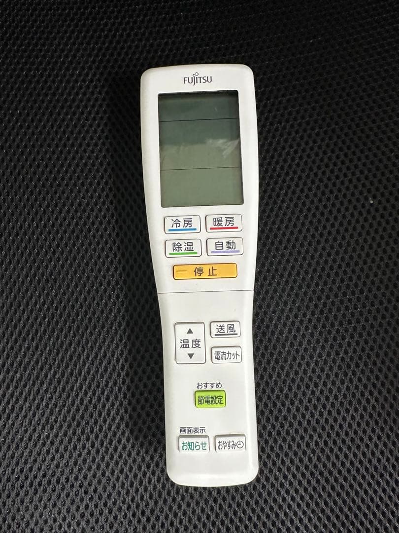 富士通ゼネラル　AR-FDA3J