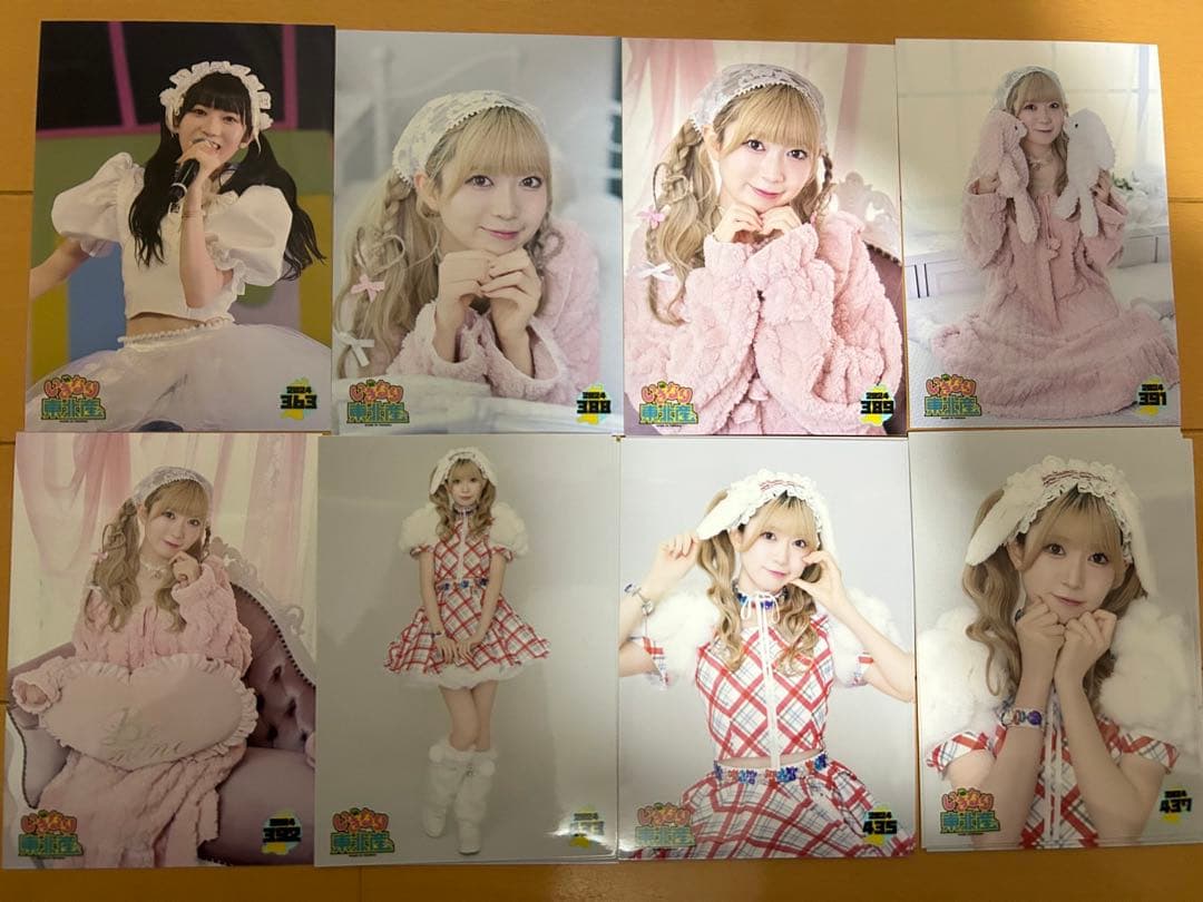 いぎなり東北産 律月ひかる 生写真