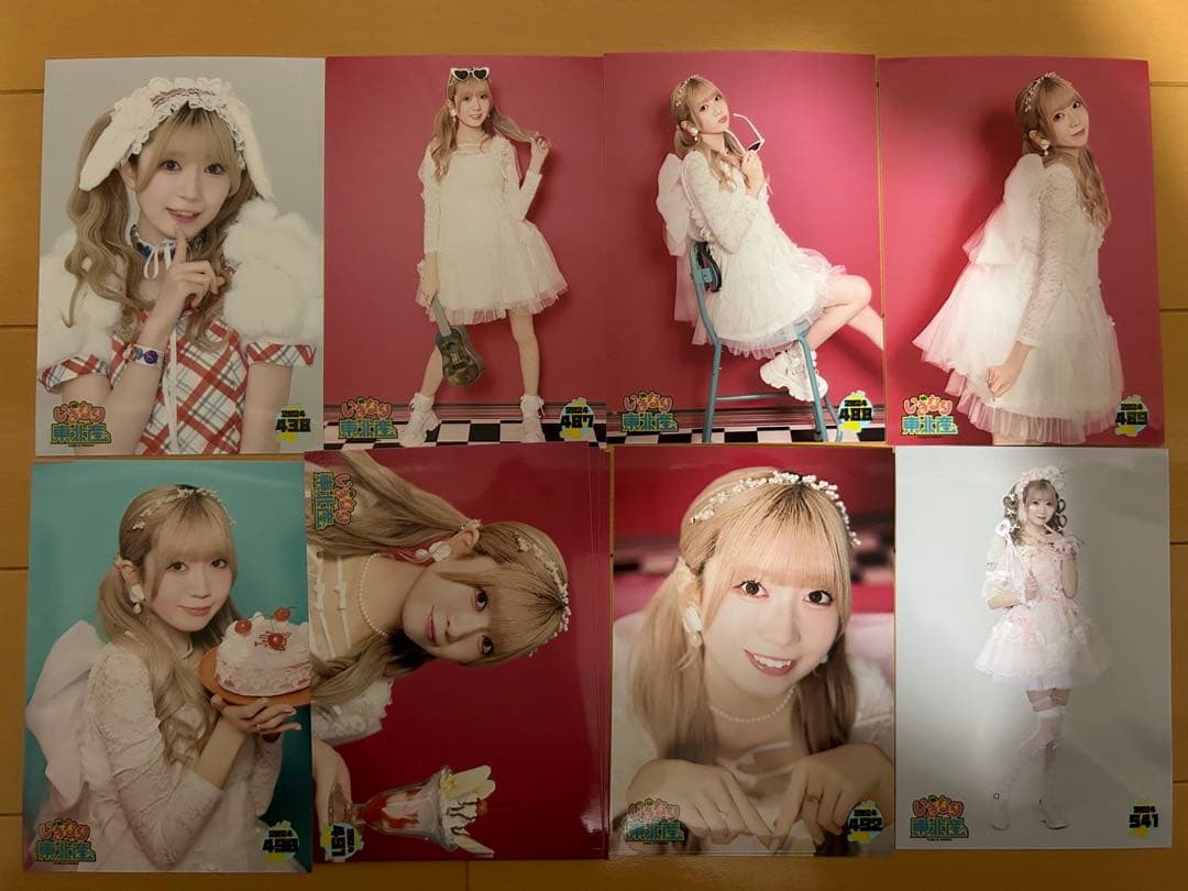 いぎなり東北産 律月ひかる 生写真