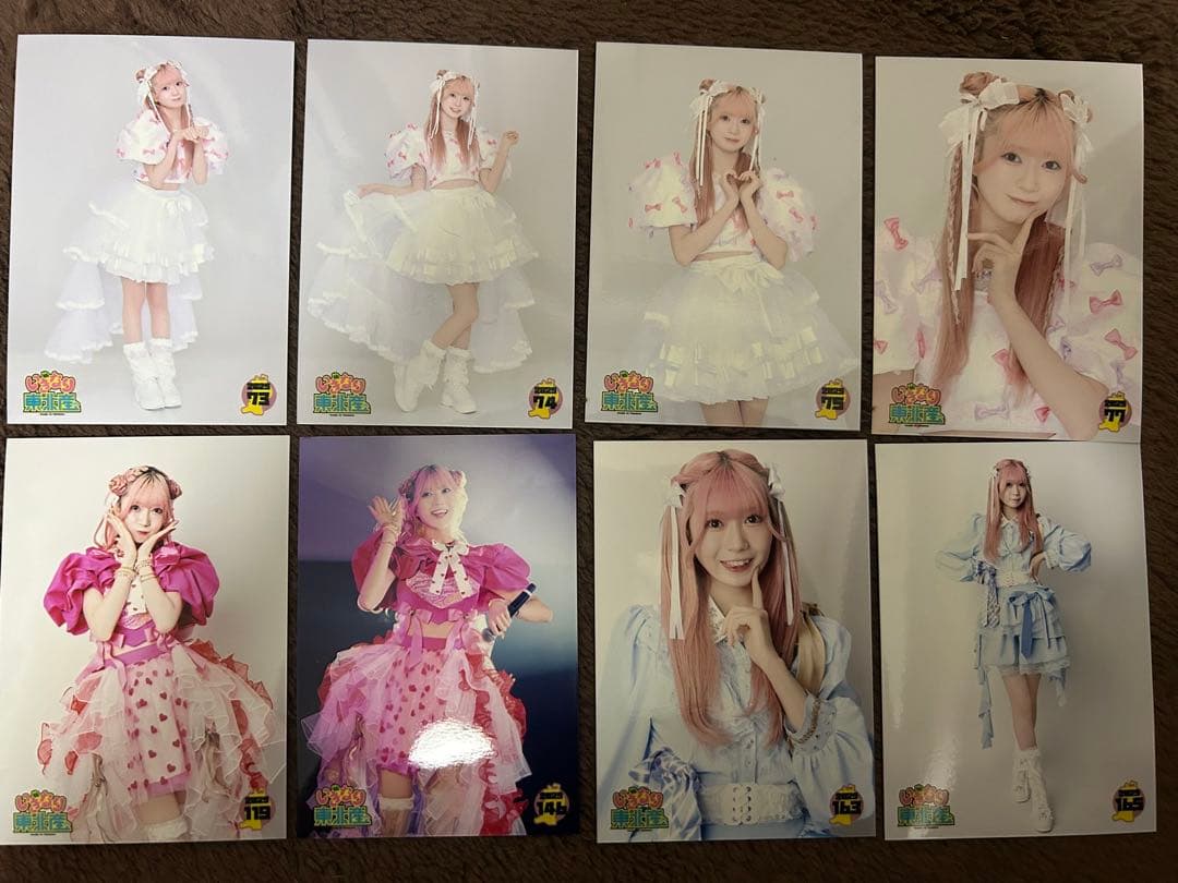 いぎなり東北産 律月ひかる 生写真