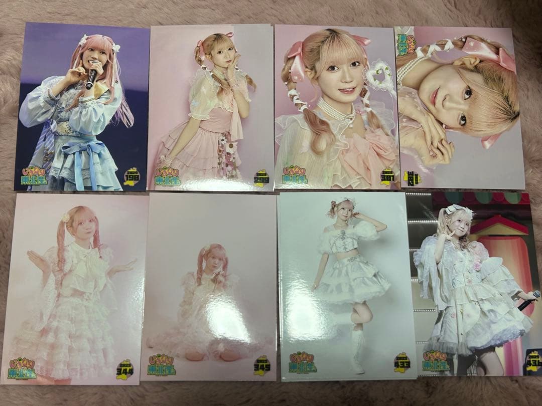 いぎなり東北産 律月ひかる 生写真