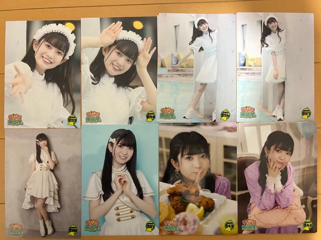 いぎなり東北産 律月ひかる 生写真