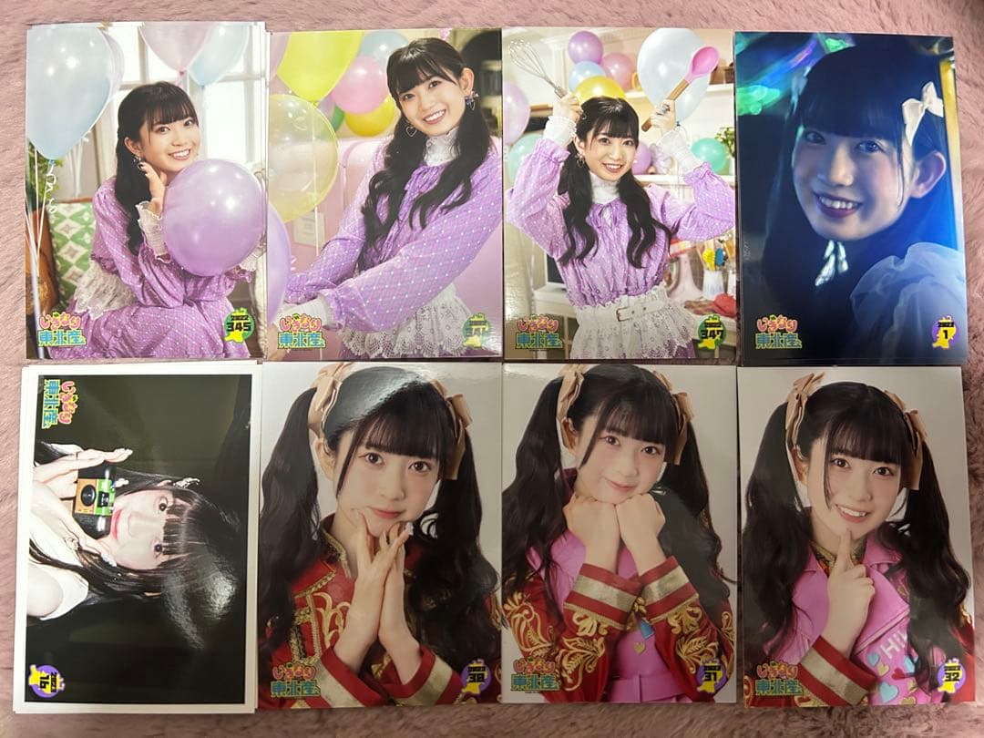 いぎなり東北産 律月ひかる 生写真