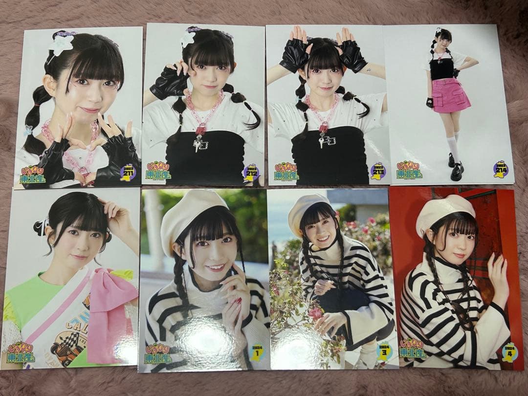 いぎなり東北産 律月ひかる 生写真