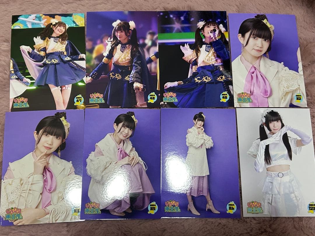 いぎなり東北産 律月ひかる 生写真