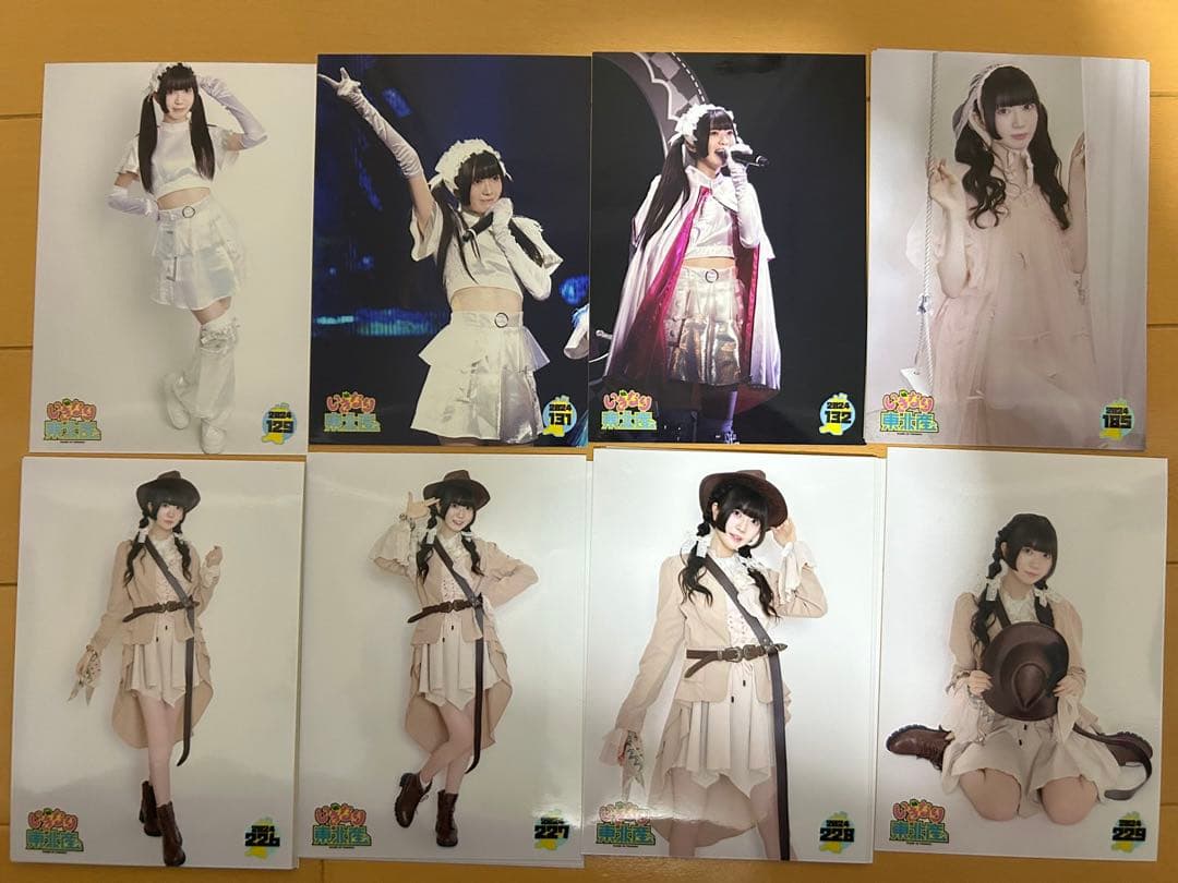 いぎなり東北産 律月ひかる 生写真