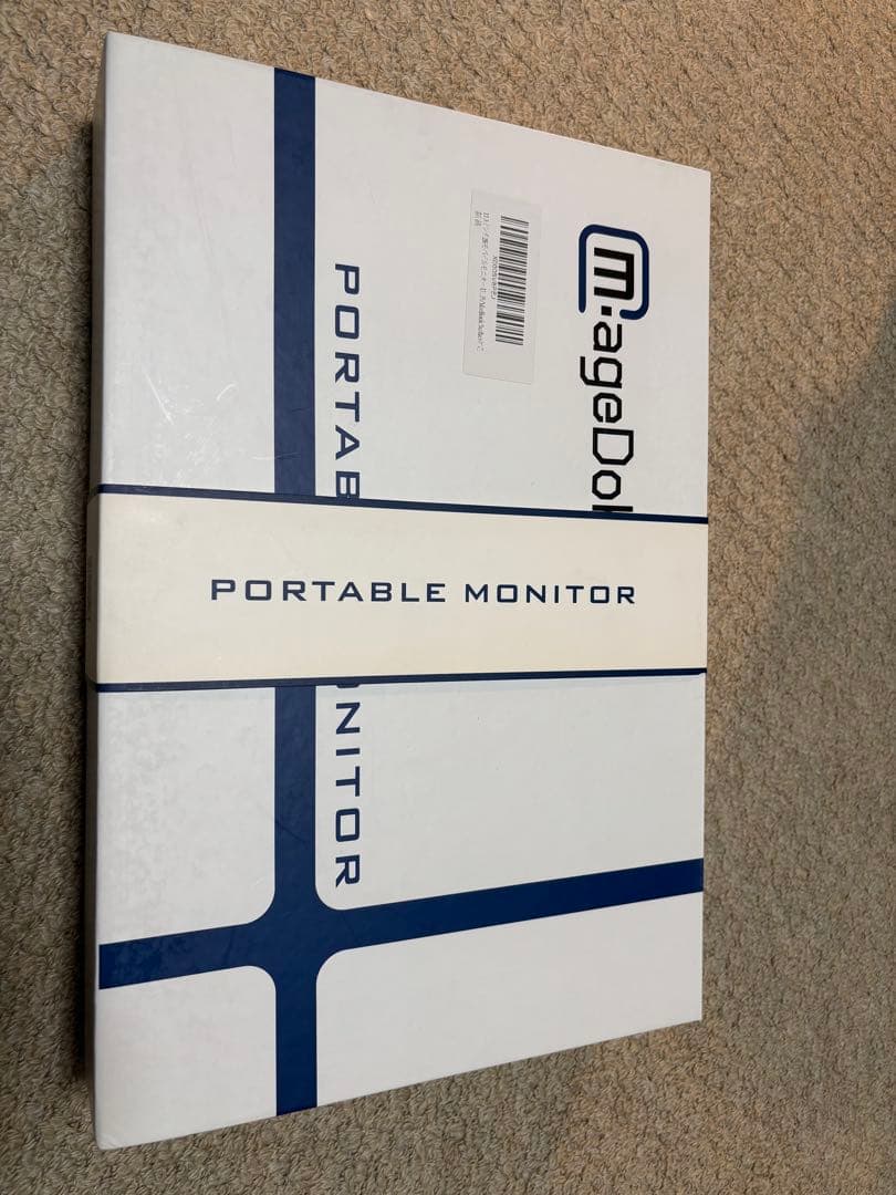 13.3インチ モバイルモニター オマケ色々